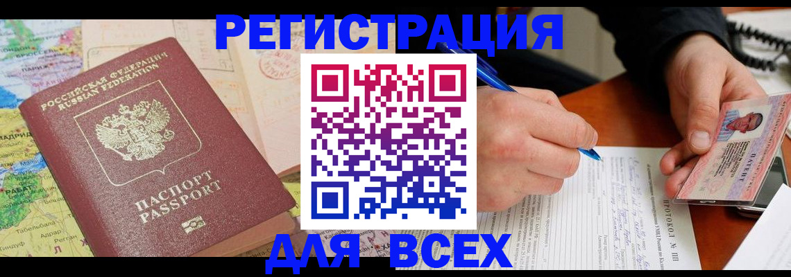 форма 3 в Карачеве